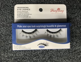 아트 속눈썹 P-04