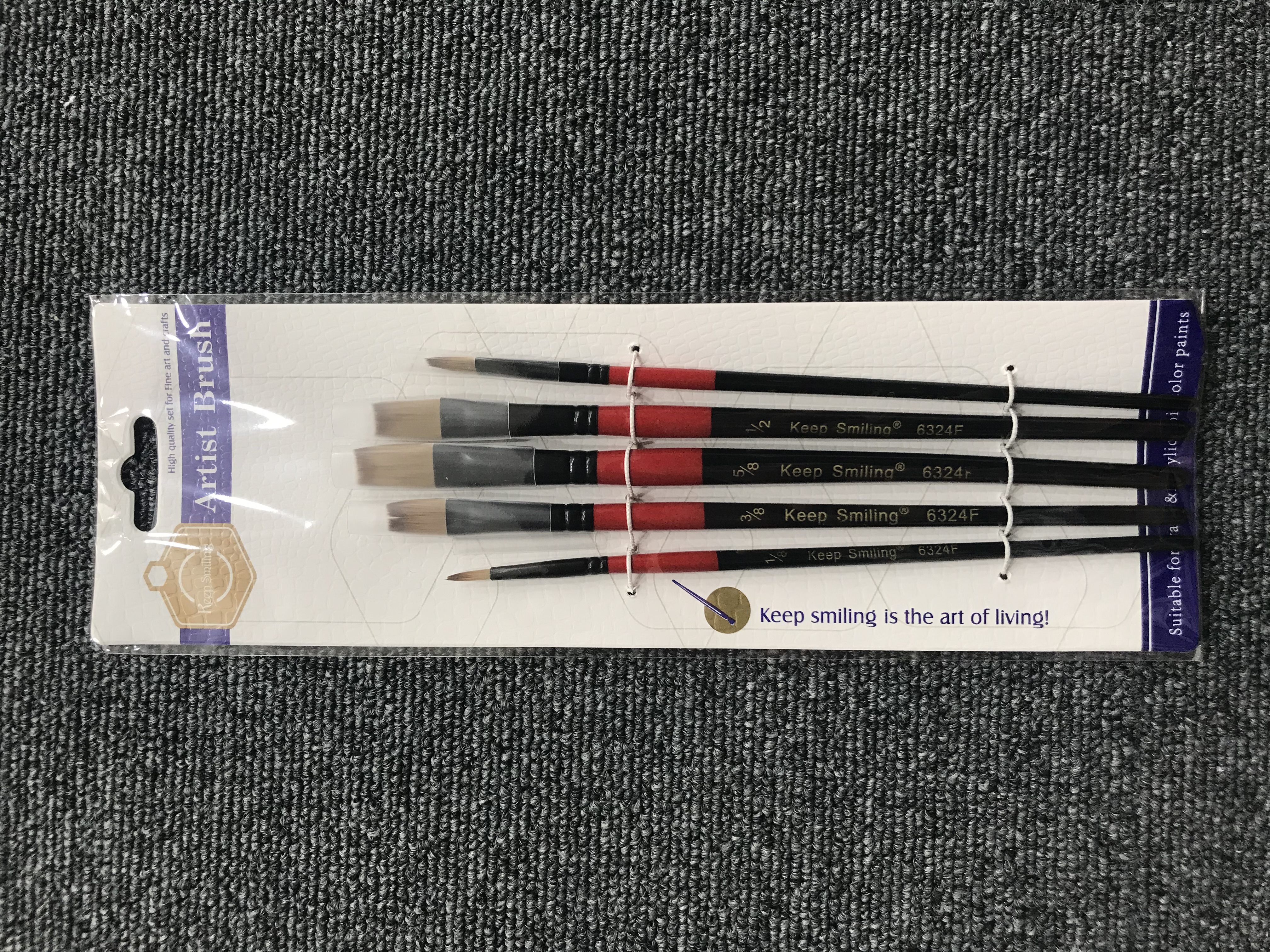 Artist Brush(5pcs)-플랫