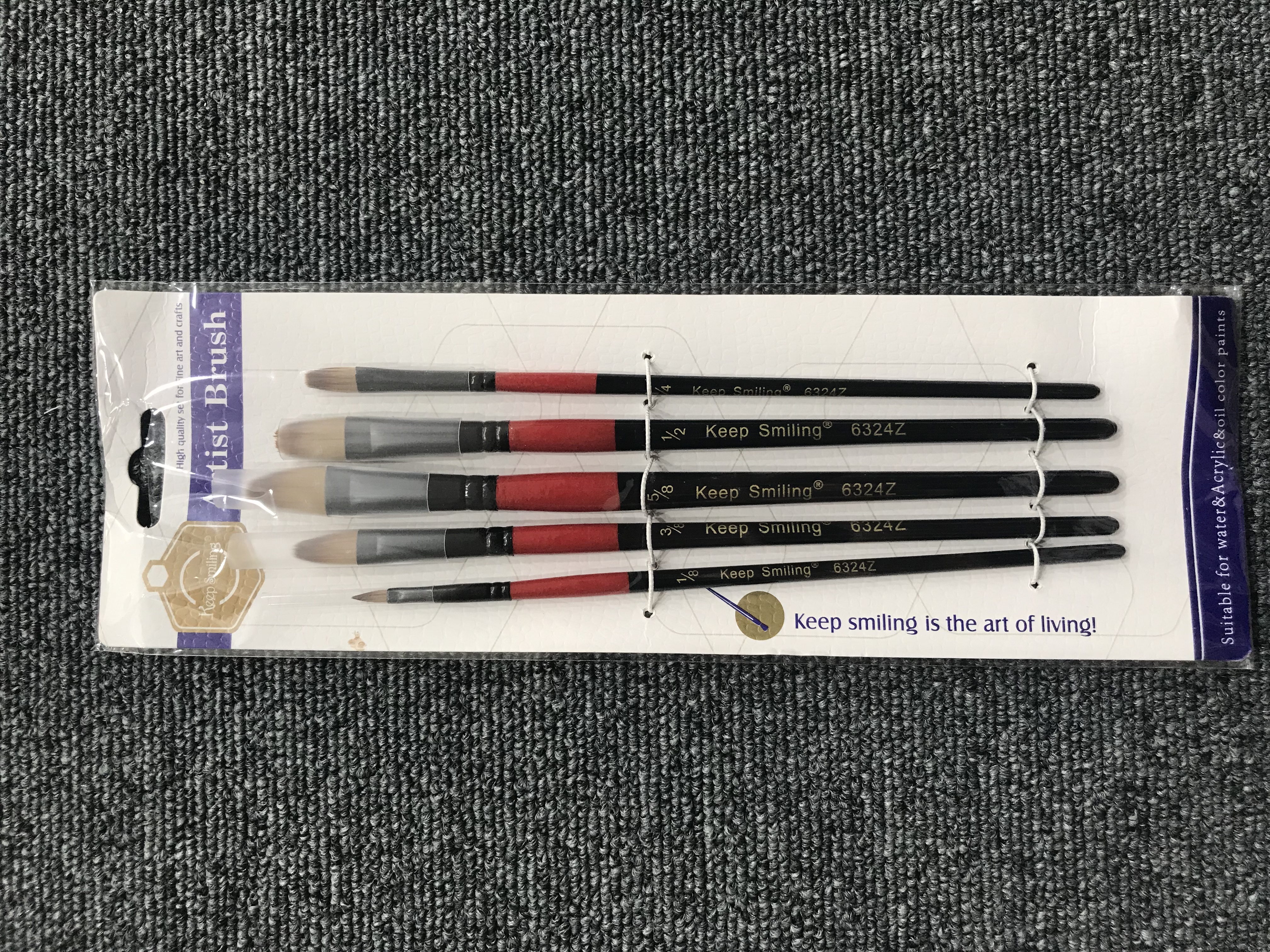 Artist Brush(5pcs)-라운드
