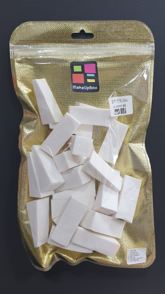 라텍스 스펀지 세트(25pcs)